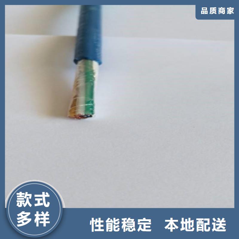 矿用信号电缆,屏蔽电缆快速生产品质优良