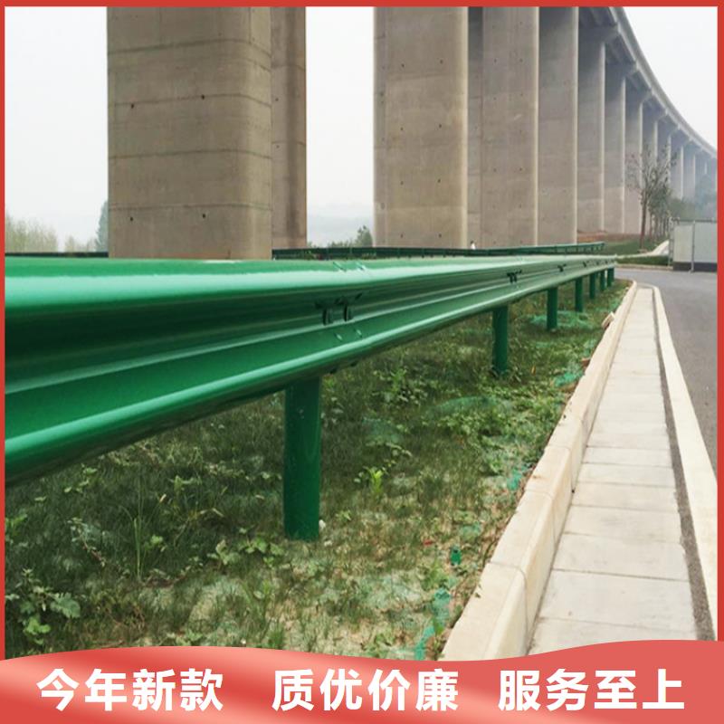 波形防撞护栏,道路护栏用品质说话本地公司