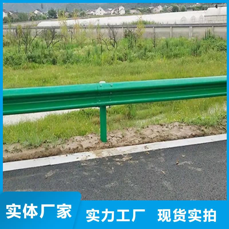 【波形防撞护栏-【河道护栏】诚信为本】工厂认证