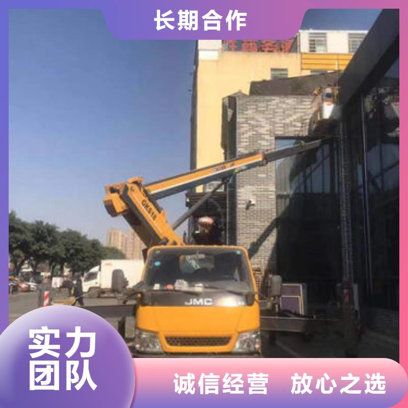 珠海市翠香街道吊篮车租赁欢迎咨询当地生产商