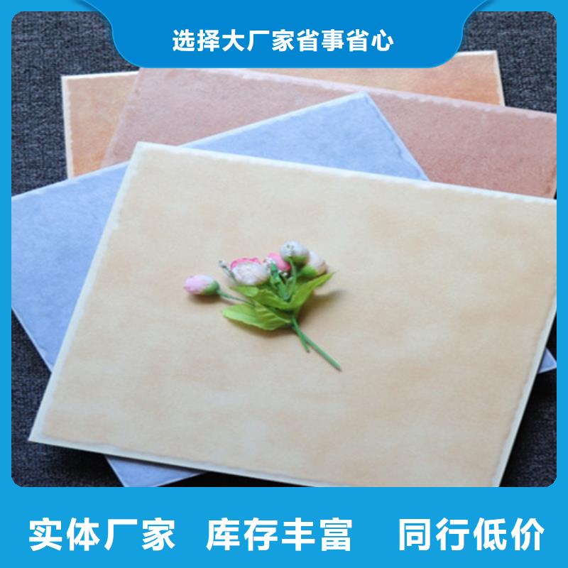 小地砖仿古砖细节之处更加用心货品齐全