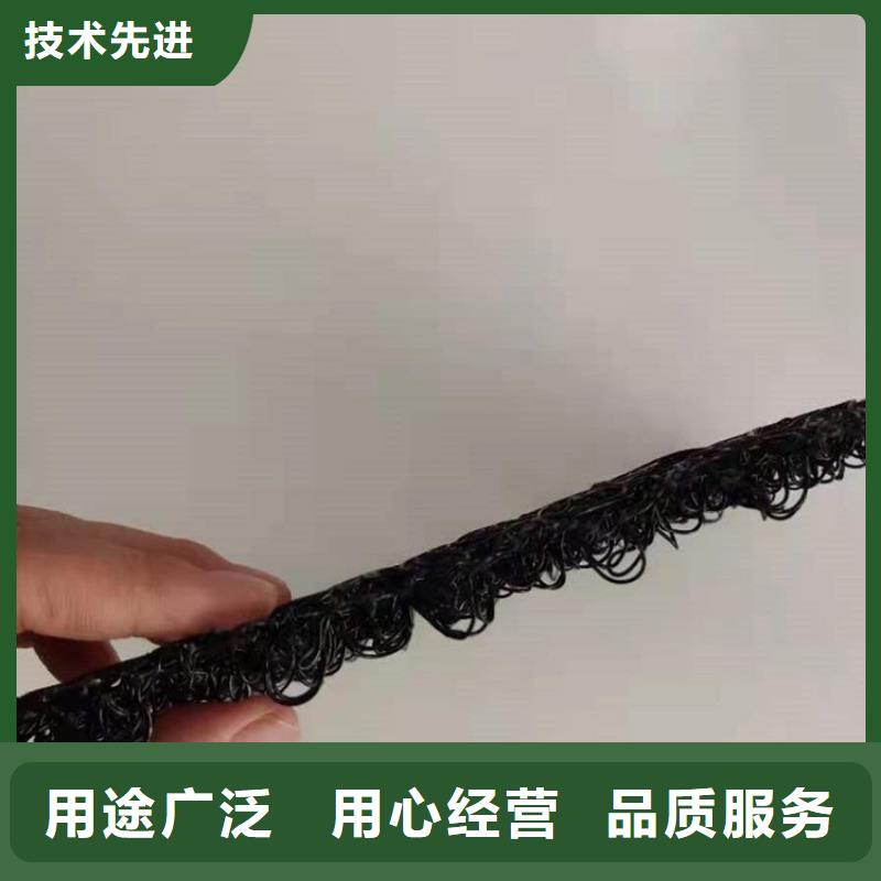 水土保护毯通风降噪丝网一站式采购方便省心极速发货