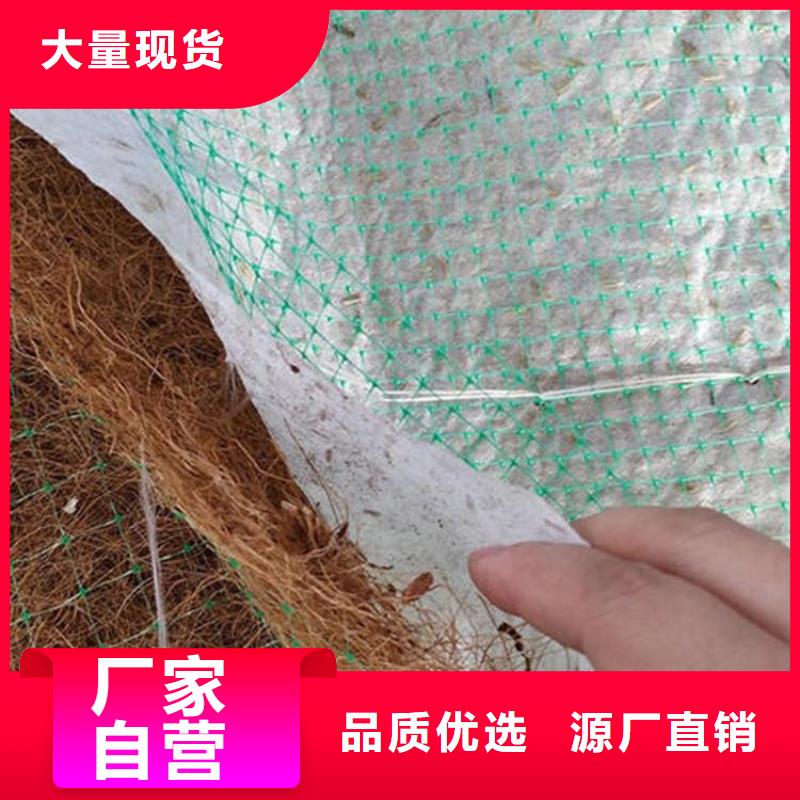 椰丝毯-硬式透水管诚信经营质量保证真正的源头厂家