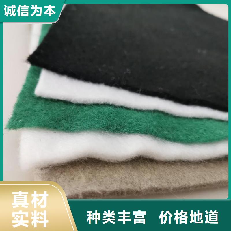 【土工布_复合膜厂家新品】放心选购