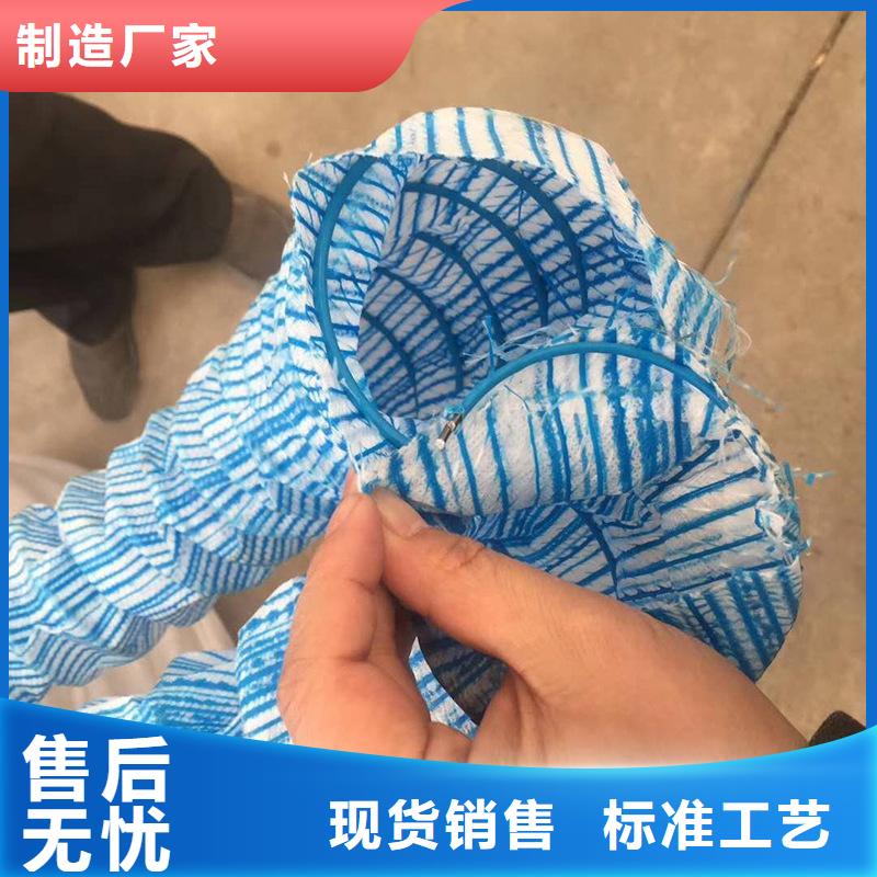 软式透水管,土工格栅老品牌厂家同城服务商