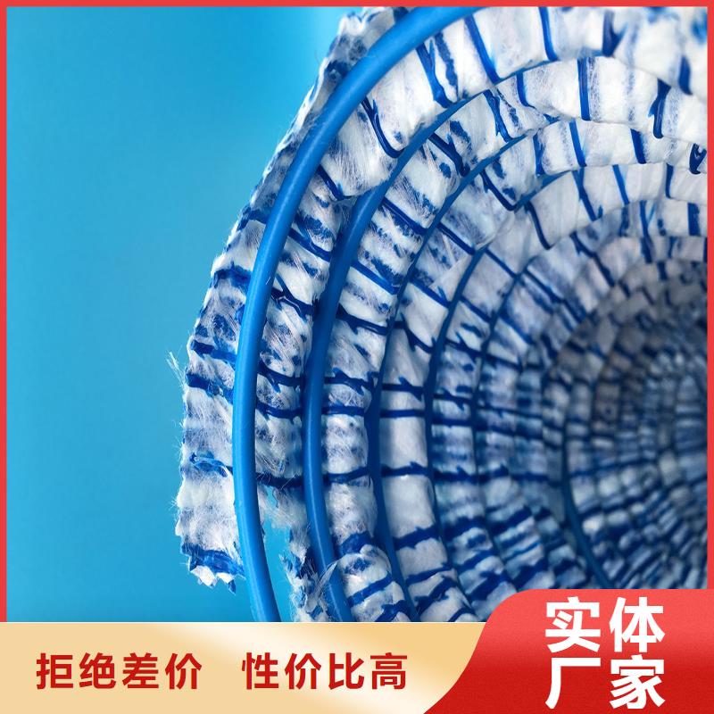 【软式透水管防水板严选用料】当地生产厂家