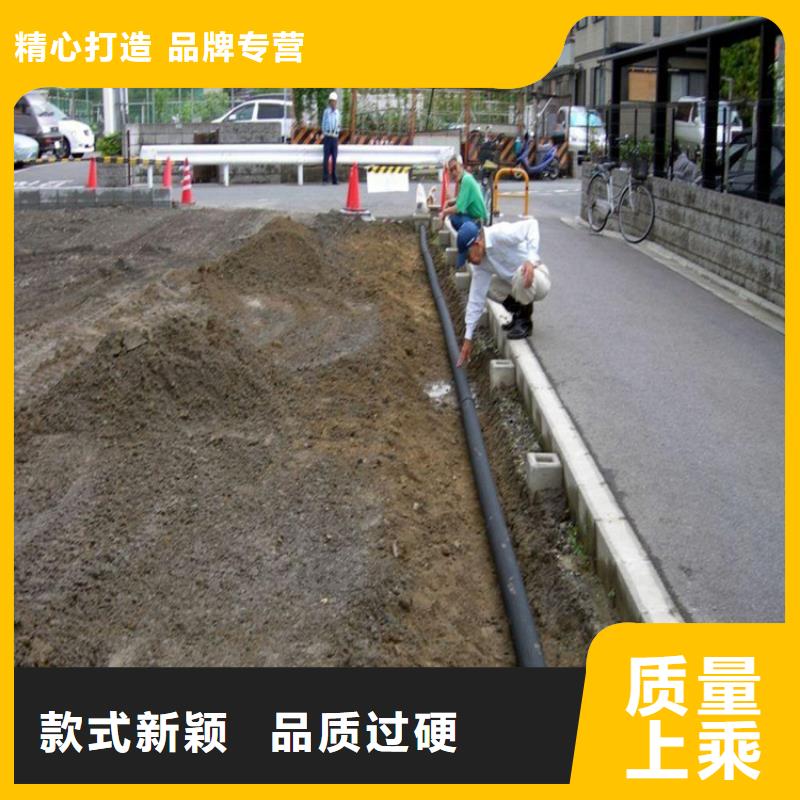 硬式透水管膨润土防水毯直销厂家产地工厂