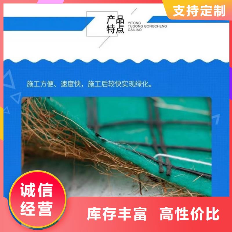 椰丝毯【止水条】产品优良当地公司