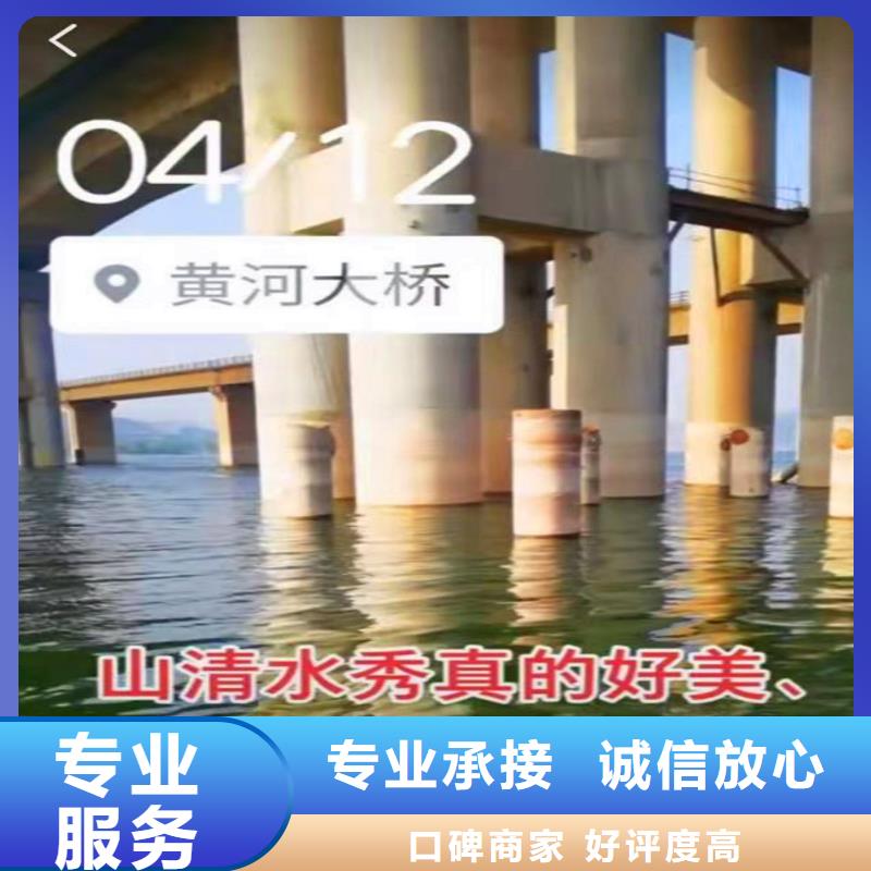 汕头南澳县污水厂伸缩缝内外堵漏货源充足浪淘沙水工技术精湛