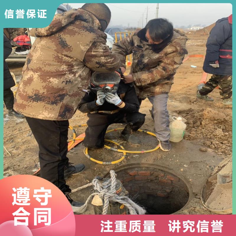 水鬼水中服务正规厂家浪淘沙水工同城厂家