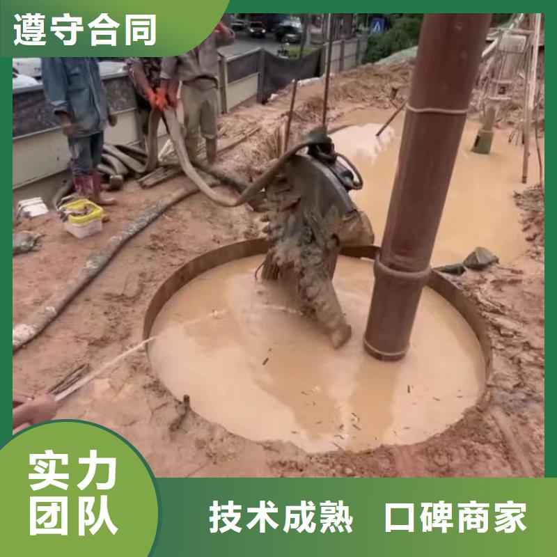 污水厂打捞推流器服务为先浪淘沙水工方便快捷