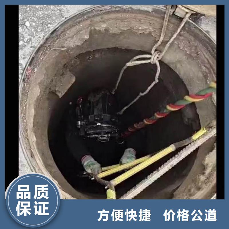 【水下施工】潜水打捞团队免费咨询当地生产商