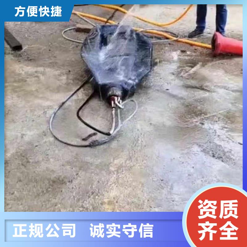 水下施工-水下照相服务遵守合同同城品牌