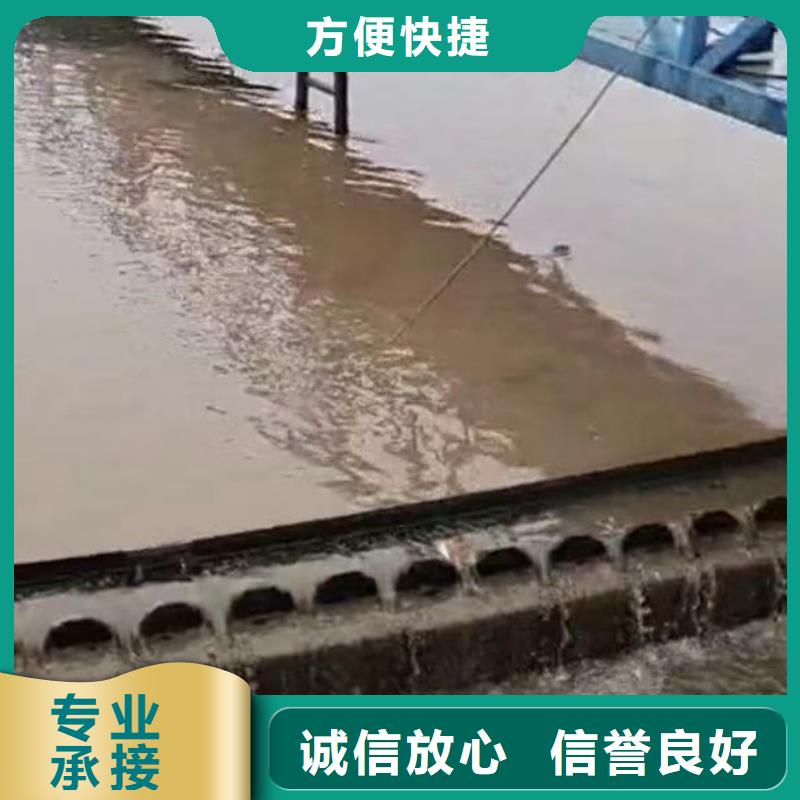 【水下施工污水管道清淤技术比较好】本地厂家