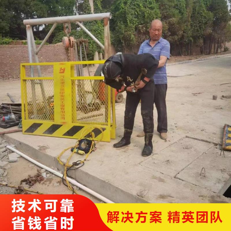 水下工程水下设施建设专业服务长期合作