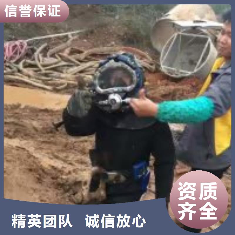 拼装打捞船水下摄像服务欢迎合作资质齐全