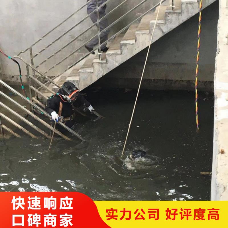 潜水工程水下管道安装一对一服务本地生产厂家