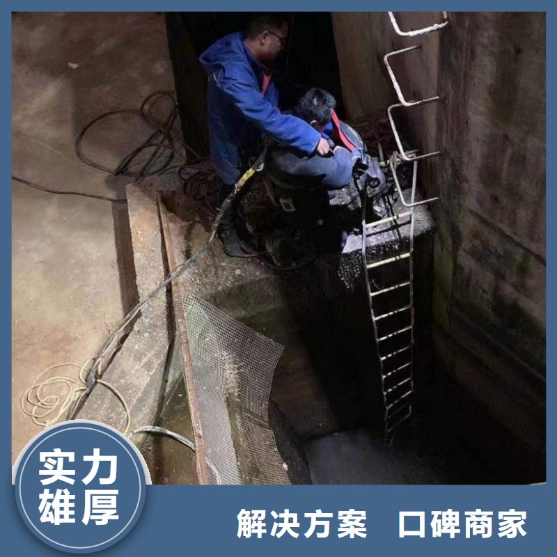 潜水工程潜水作业施工先进的技术当地制造商