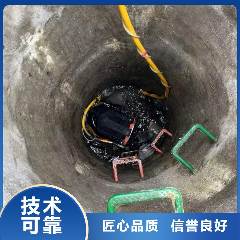 潜水工程本地潜水搜索团队技术精湛同城供应商