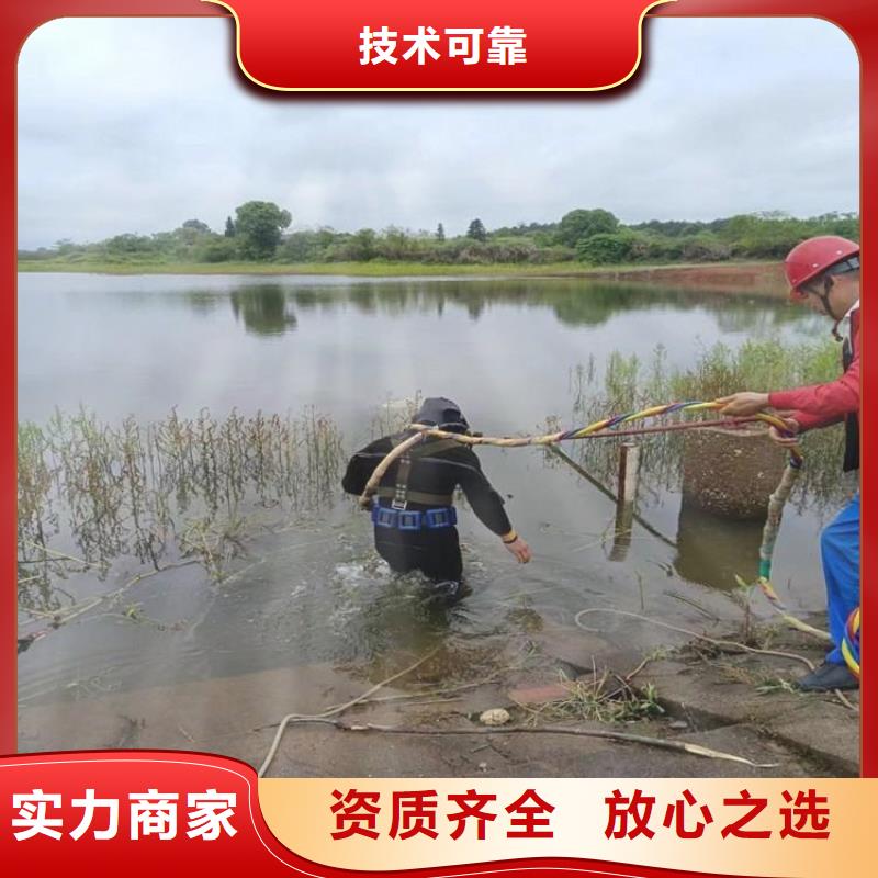 潜水工程水下混凝土浇筑加固高效快捷本地经销商