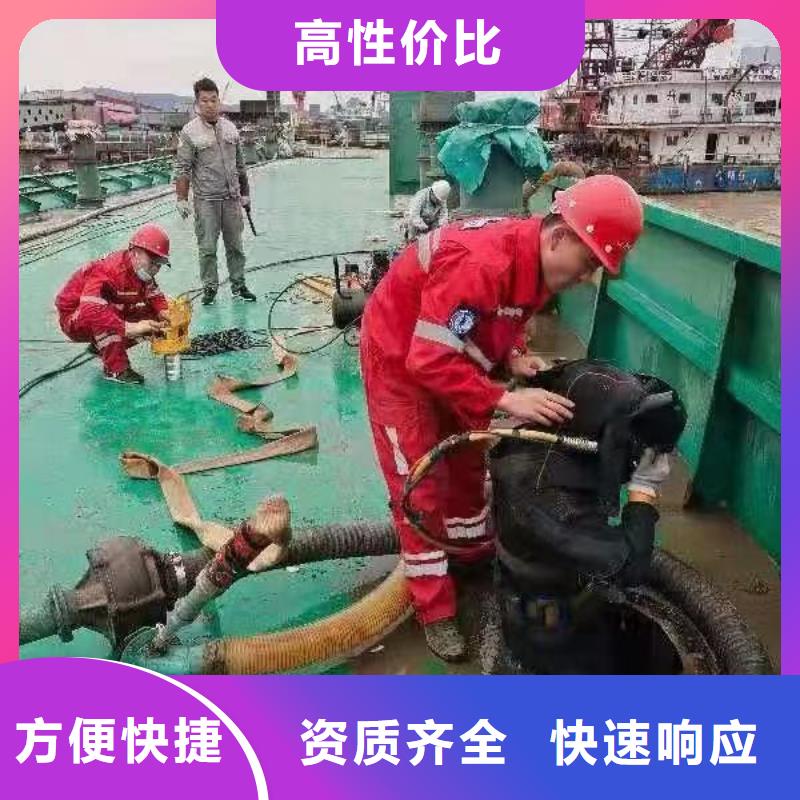 【水下维修渗水补漏品质优】实力商家