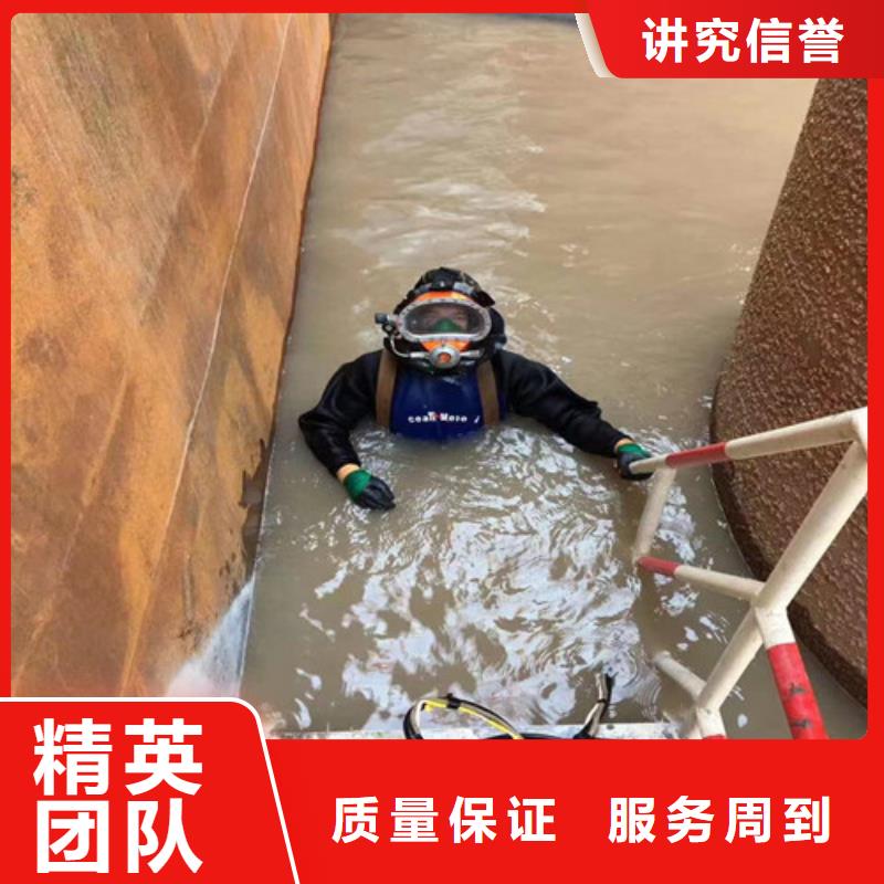 水上浮吊船水下爆破团队良好口碑附近服务商