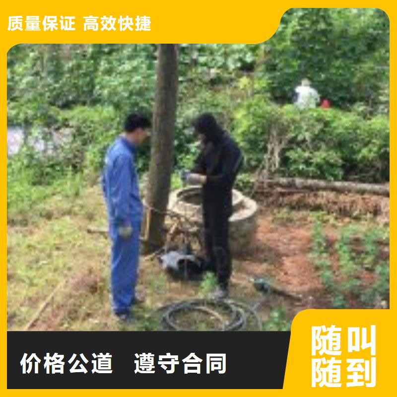 潜水员,【潜水打捞团队】公司当地货源