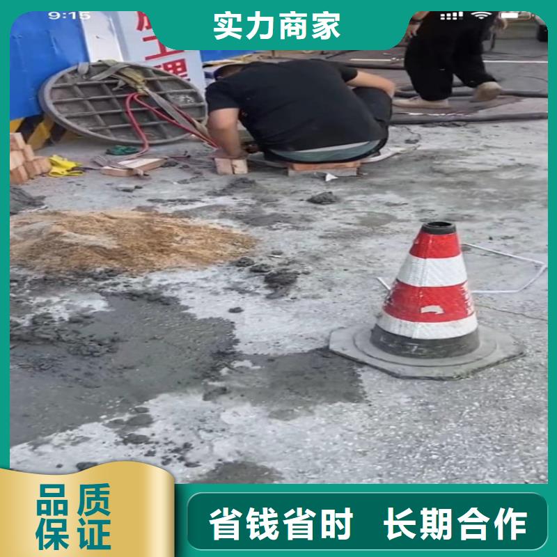 水下工程水下管道拆墙欢迎合作资质齐全