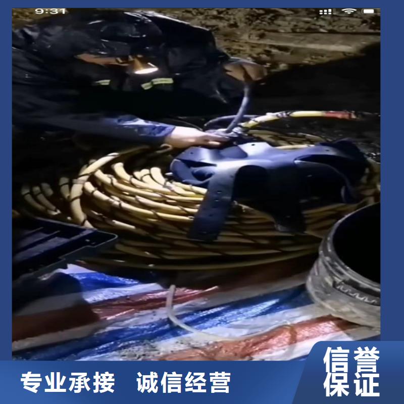 水下工程,【围堰下沉施工】口碑公司匠心品质