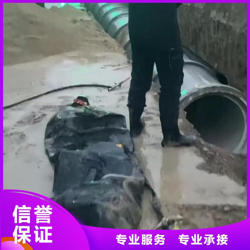 【水下维修】水下探摸工程售后保障优质服务