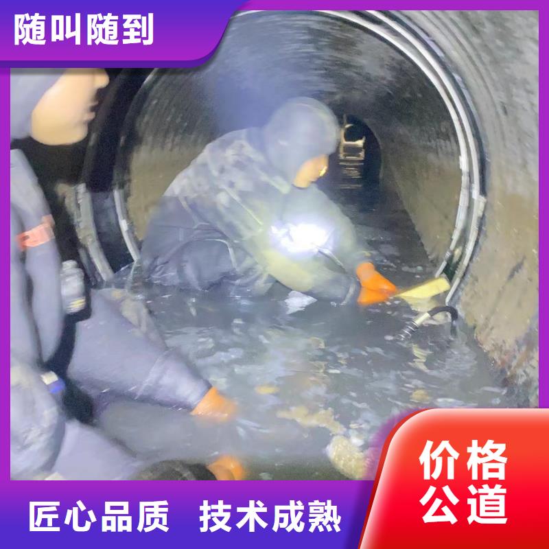 水下维修围堰下沉施工欢迎询价质量保证