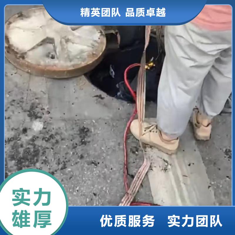 水下安装水下管道砌墙注重质量品质保证