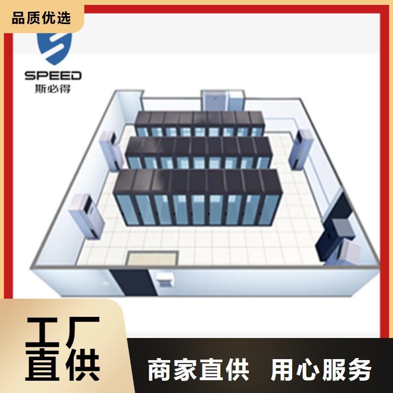 动环主机机房监控系统经验丰富质量放心价格合理