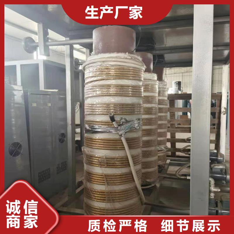 蒸汽发生器热风炉专注质量支持加工定制