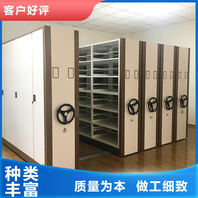 【密集柜智能密集柜生产厂家】附近品牌