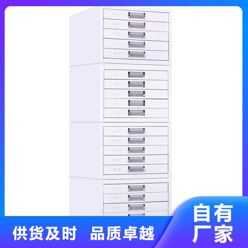 切片柜【智能密集柜】保障产品质量附近制造商