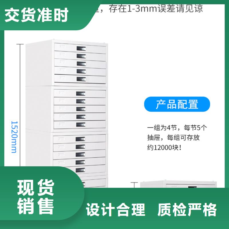 切片柜仓储可拆卸货架免费询价可定制