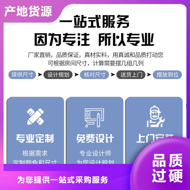 密集架密集柜专业按需定制同城生产商