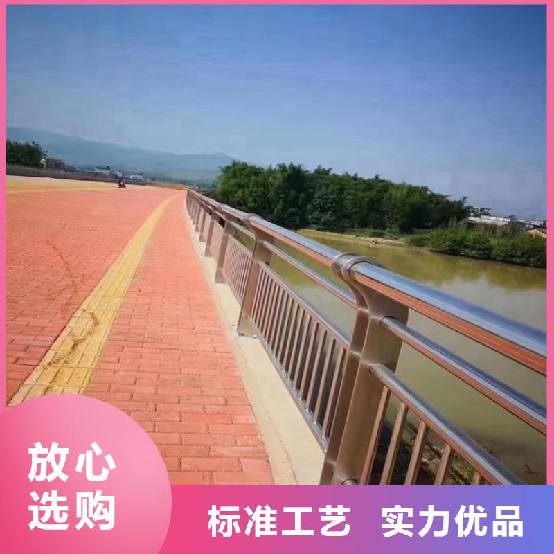 【不锈钢复合管护栏】河道护栏源头采购出货快