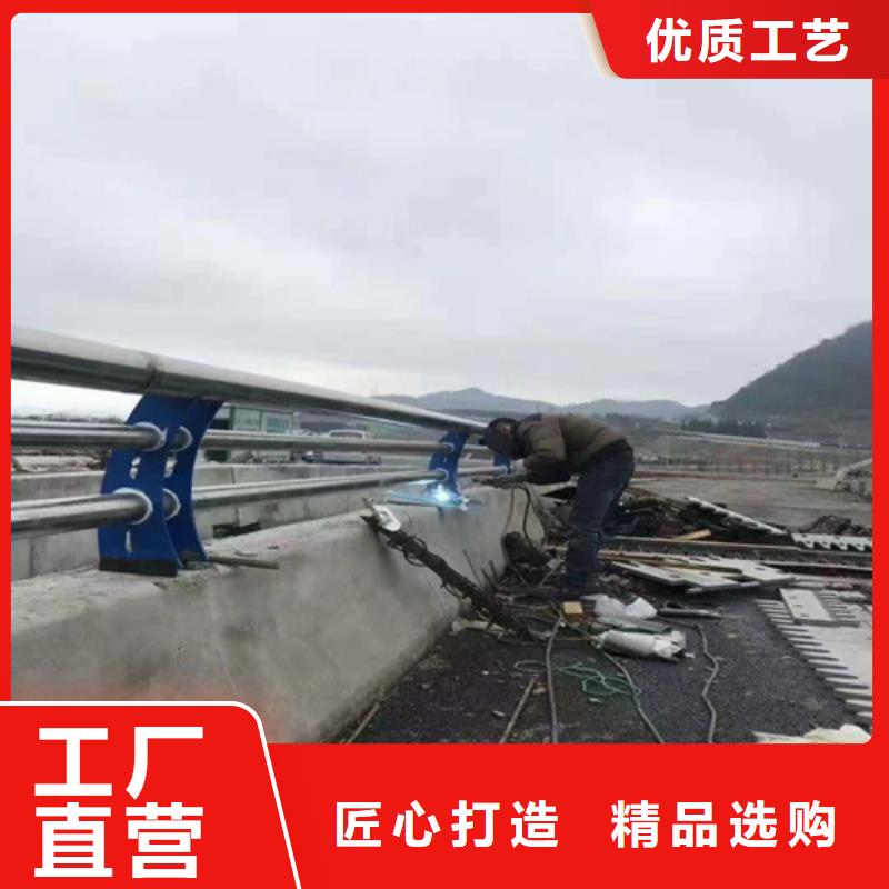 不锈钢复合管护栏道路护栏品质优选好货有保障