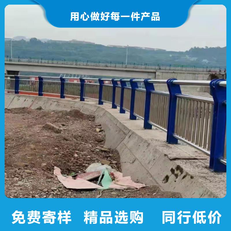 桥梁护栏-道路隔离栏质量上乘当地服务商