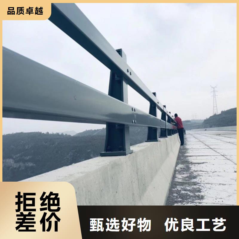 河道护栏道路护栏生产厂家附近厂家