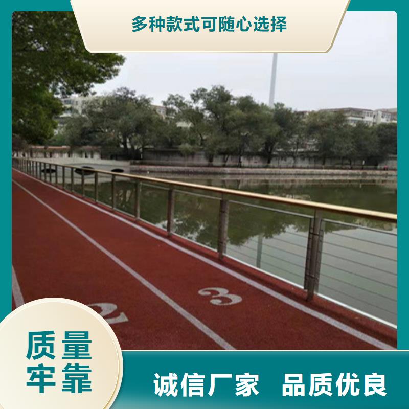 河道护栏市政护栏厂家质量过硬当地品牌