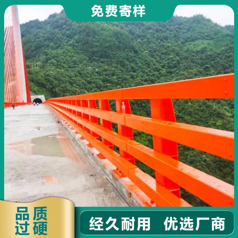 河道护栏-道路隔离栏质量好同城制造商