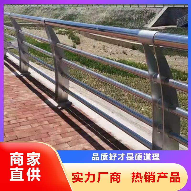 【景观护栏河道护栏厂家经验丰富】厂家采购