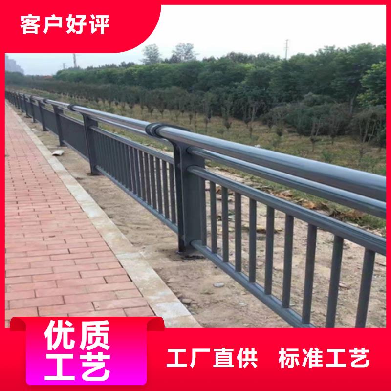 景观护栏【河道护栏】好货直销本地公司