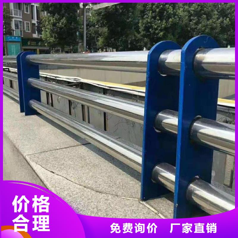 桥梁防撞护栏道路护栏适用场景买的放心