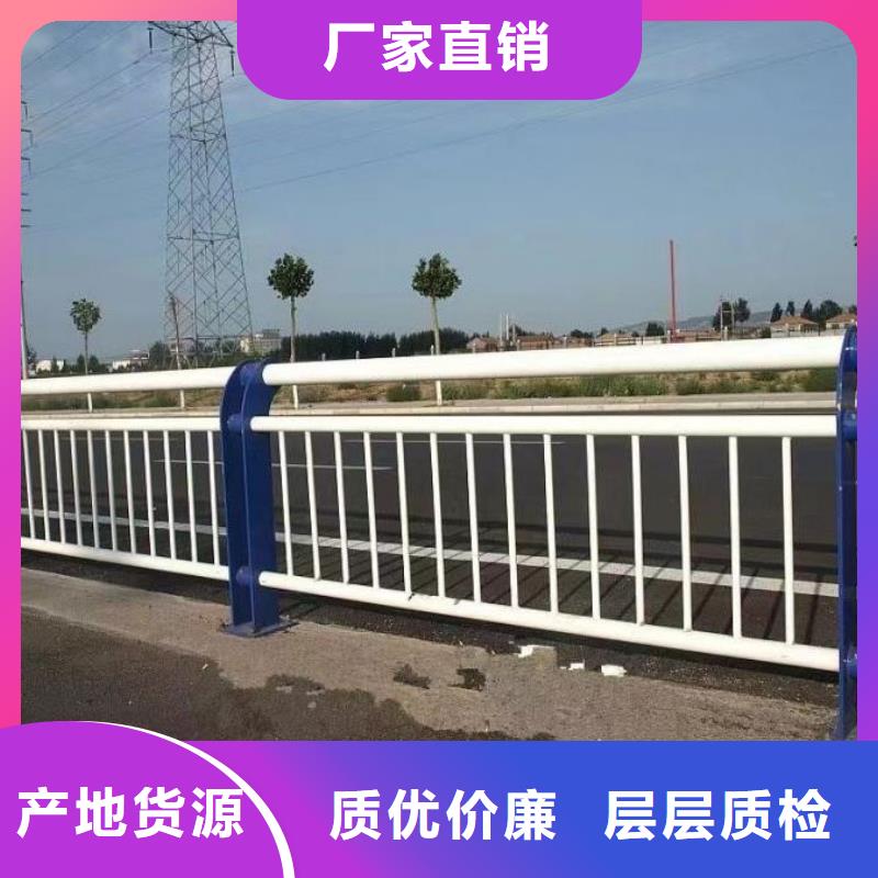 桥梁防撞护栏_河道护栏适用场景附近服务商