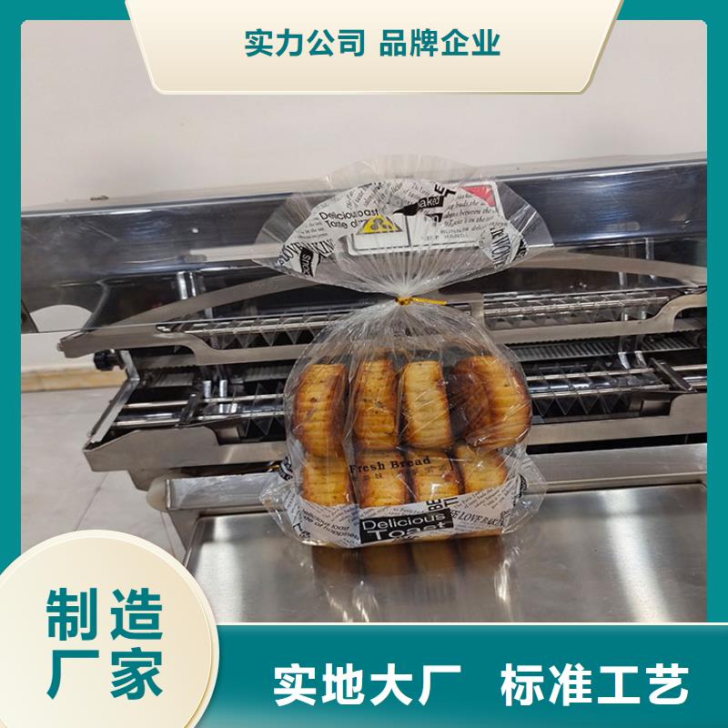 【扎花机】面包生产线多年行业积累老品牌厂家