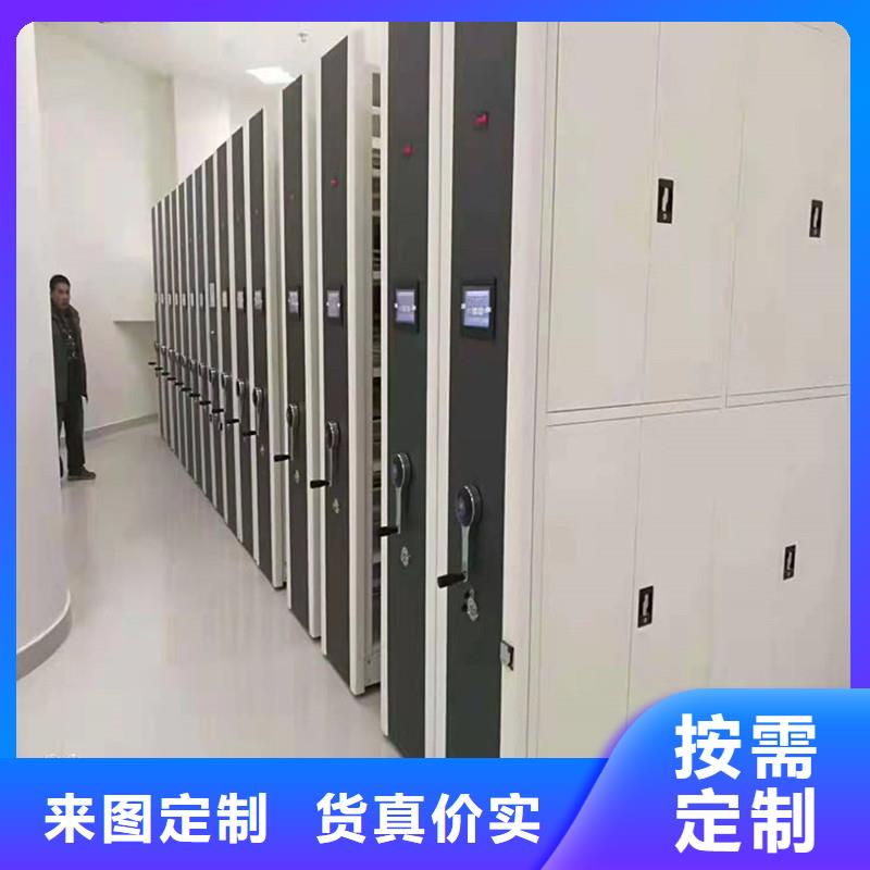 手动密集柜生产基地全新升级品质保障